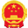 贵州省人民政府