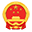中国文化和旅游部